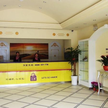 Hanmu Chain Hotel Nantong Haoxi Road Exterior foto